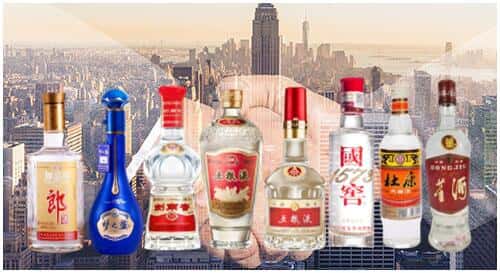 罗源县回收名酒